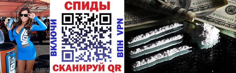 наркошоп  Иннополис  Amphetamine Premium 