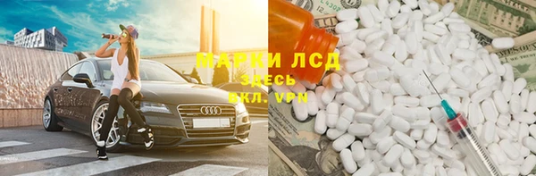 а пвп мука Алексеевка