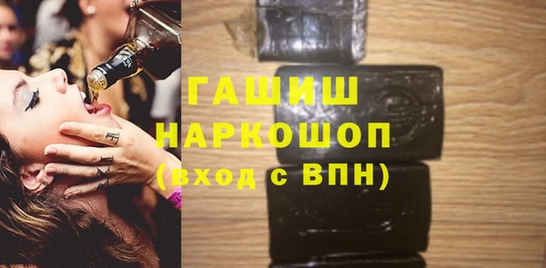 мефедрон VHQ Алзамай