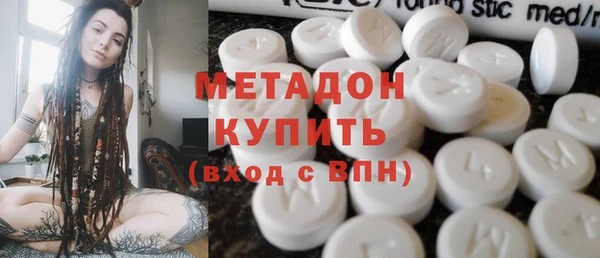 дмт Абинск