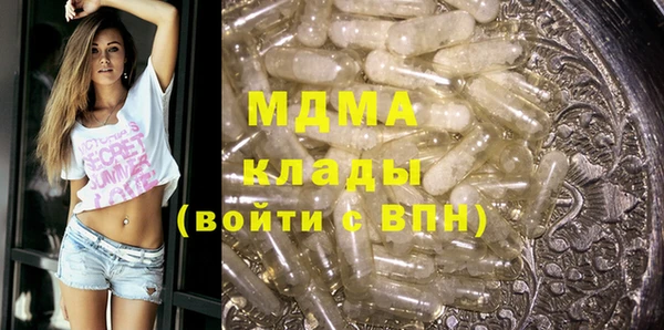 а пвп мука Алексеевка