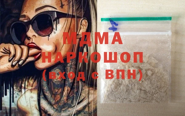 ешки Абдулино