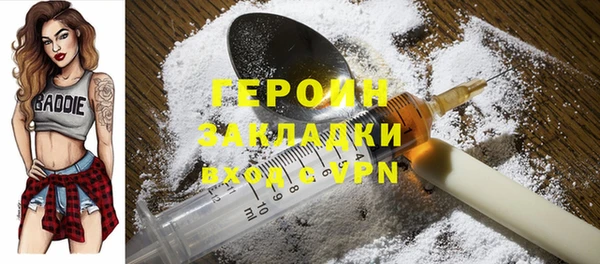 ешки Абдулино