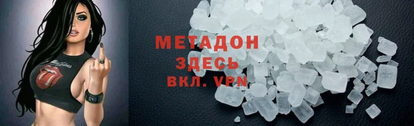 ешки Абдулино