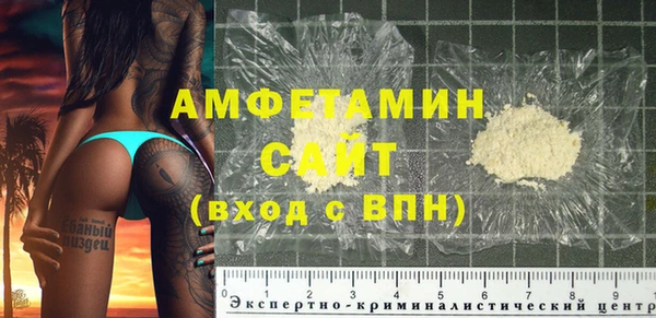 ешки Абдулино