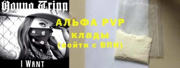 а пвп мука Алексеевка