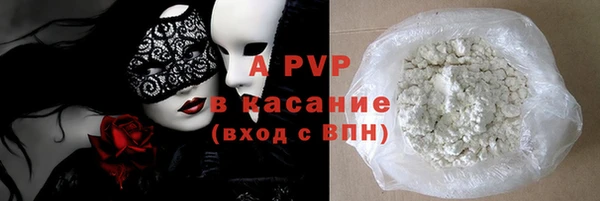дмт Абинск