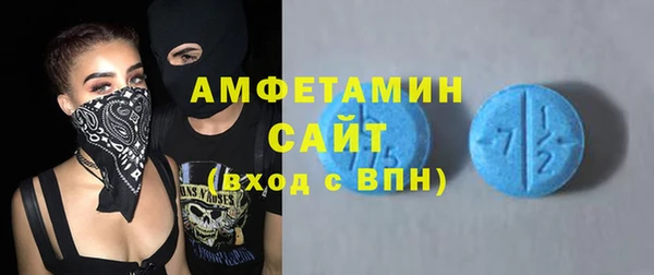 дмт Абинск
