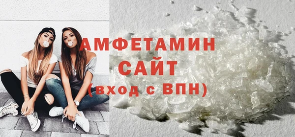 а пвп мука Алексеевка