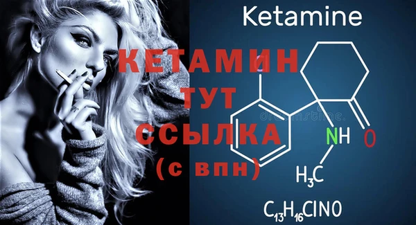 ешки Абдулино