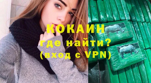 а пвп мука Алексеевка