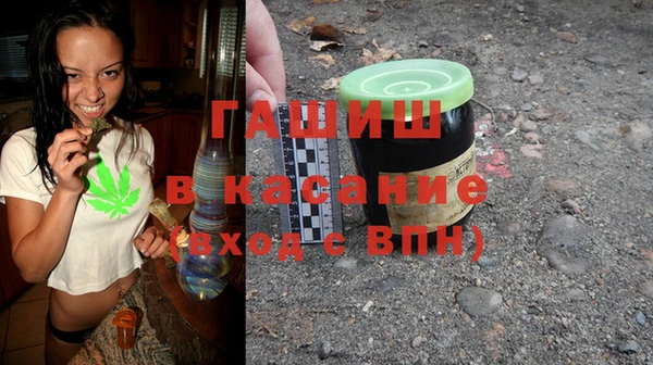 дмт Абинск