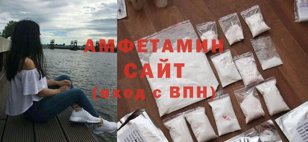 а пвп мука Алексеевка