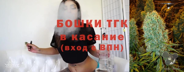 амфетамин Алексин
