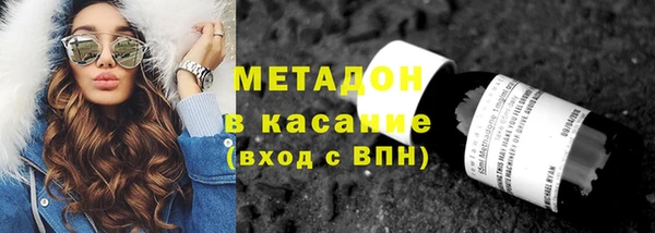 ешки Абдулино