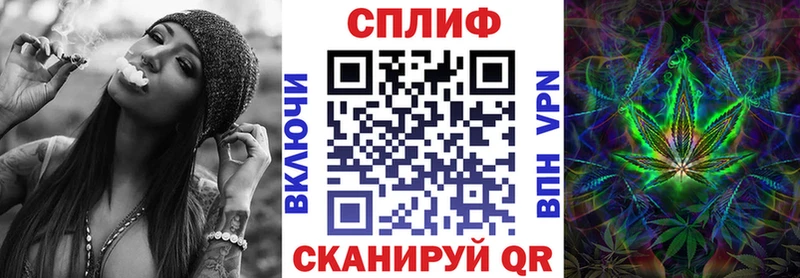 дарнет шоп  Иннополис  Шишки марихуана конопля 